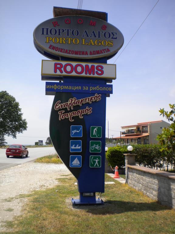 Porto Lagos Rooms Lágos Exterior foto